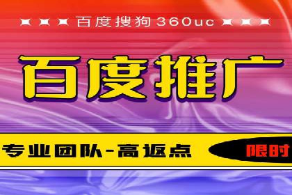 成功案例：SEM代运营服务公司助力企业业绩翻倍